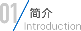 乐橙国际·lc8(中国游)官方网站