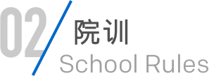 乐橙国际·lc8(中国游)官方网站