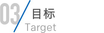 乐橙国际·lc8(中国游)官方网站