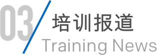 乐橙国际·lc8(中国游)官方网站