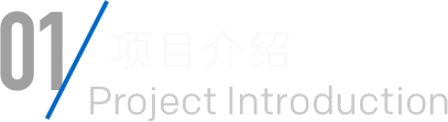 乐橙国际·lc8(中国游)官方网站