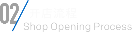 乐橙国际·lc8(中国游)官方网站