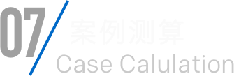 乐橙国际·lc8(中国游)官方网站