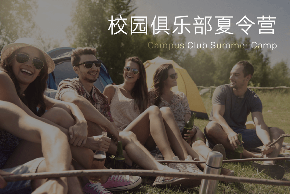 乐橙国际·lc8(中国游)官方网站