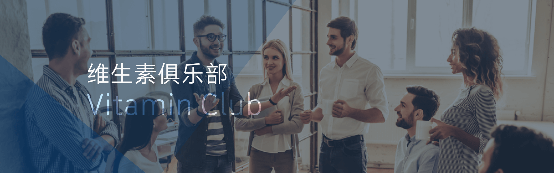 乐橙国际·lc8(中国游)官方网站